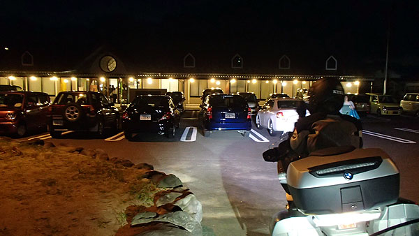 道の駅「岩城　島式漁港公園　岩城アイランドパーク」